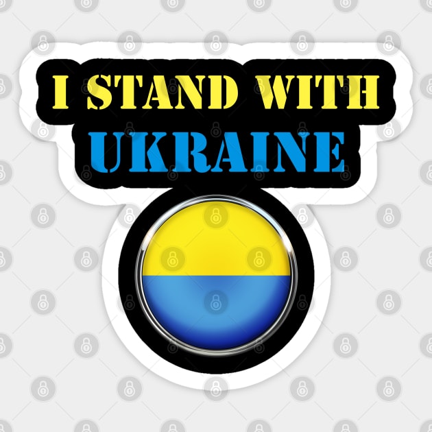 I STAND WITH UKRAINE text and illustration-3 Sticker by LiDaart